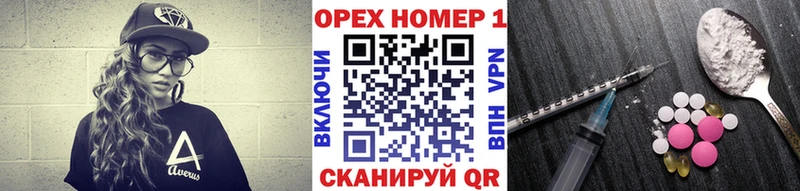 Cocaine Эквадор  сколько стоит  Мураши 