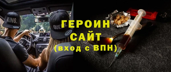 марихуана Карталы