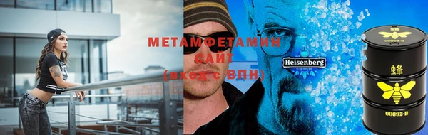 прущий лед Киреевск