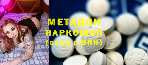 МДПВ Киренск
