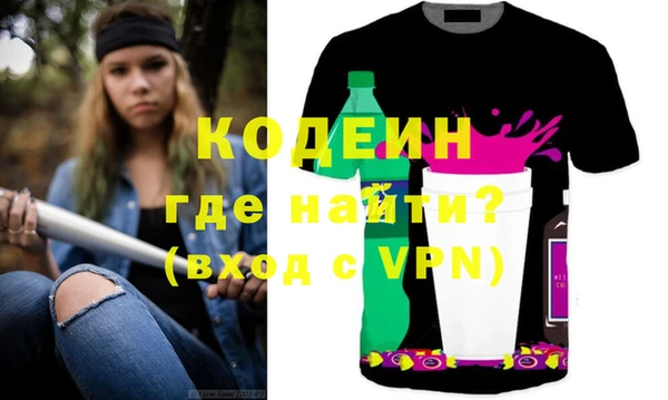 МДПВ Киренск
