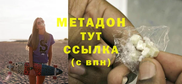 марихуана Карпинск