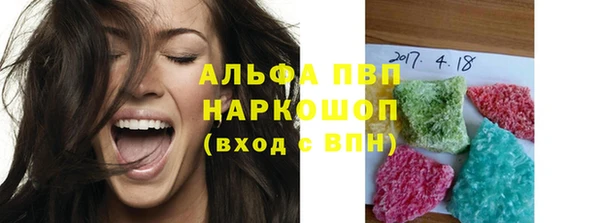 МДПВ Киренск