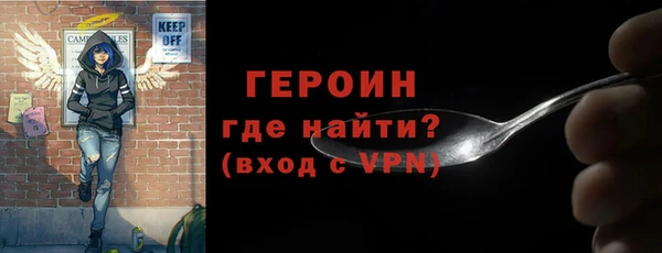 МДПВ Киренск