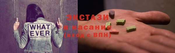 прущий лед Киреевск