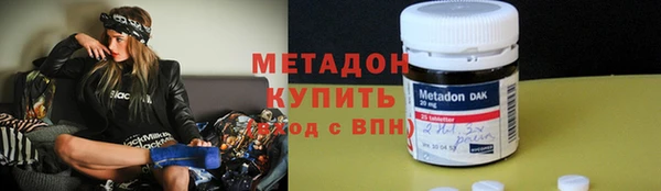 МДПВ Киренск