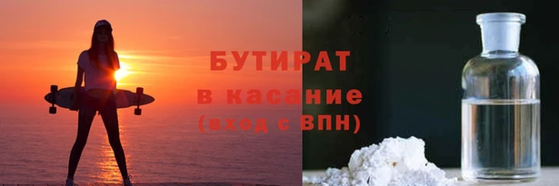прущий лед Киреевск