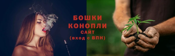 прущий лед Киреевск