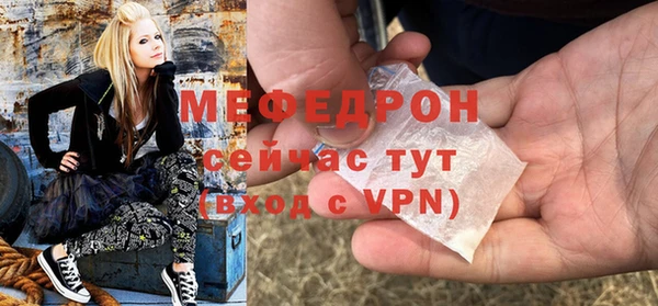 прущий лед Киреевск