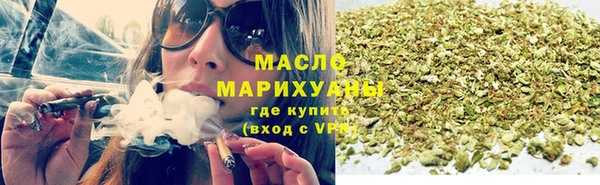стафф Кинешма