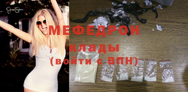 МДПВ Киренск