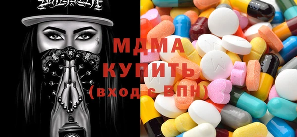 МДПВ Киренск