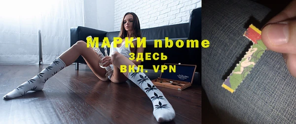 МДПВ Киренск