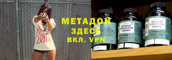 МДПВ Киренск