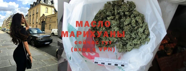 стафф Кинешма