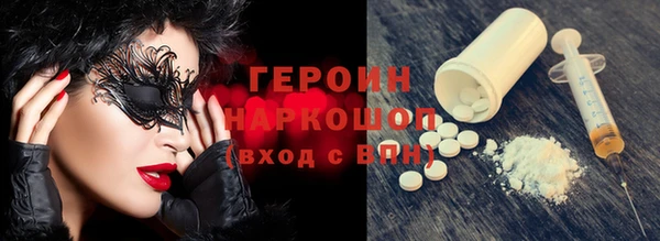 прущий лед Киреевск