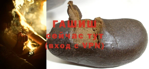 прущий лед Киреевск