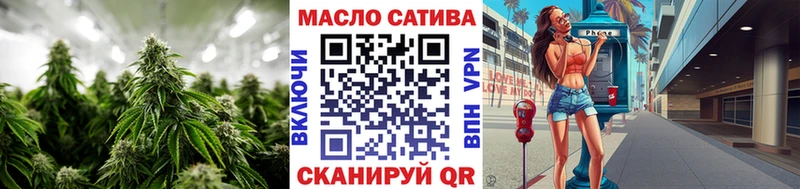 где купить мориарти как зайти ТГК вейп Мураши