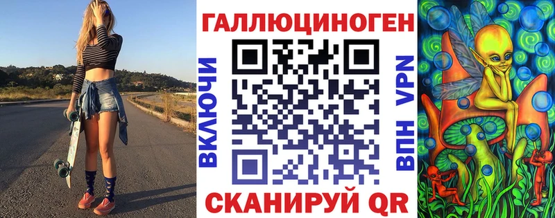 Псилоцибиновые грибы Cubensis  Мураши 
